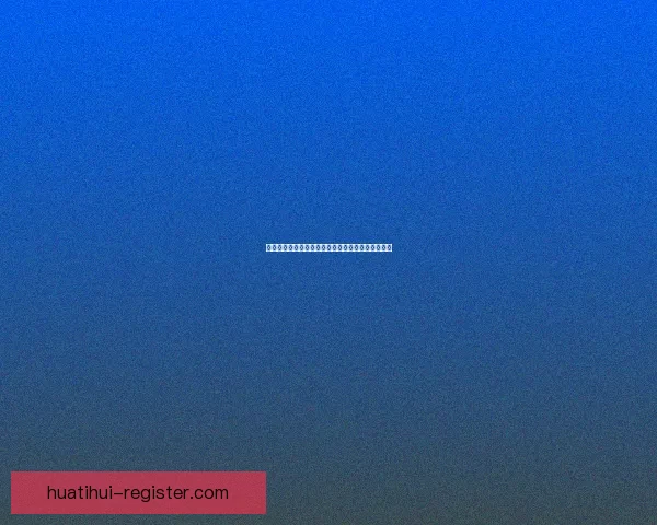 世界杯竞猜稳赚技巧大揭秘,让你轻松提升中奖概率 世界杯竞猜稳赚技巧大揭秘,让你轻松提升中奖概率