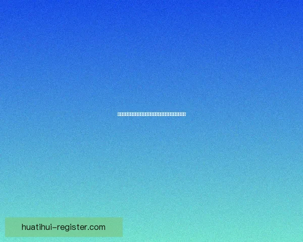 世界杯足球竞猜入口全攻略实时赔率分析技巧与赛程预测指南 世界杯足球竞猜入口全攻略实时赔率分析技巧与赛程预测指南