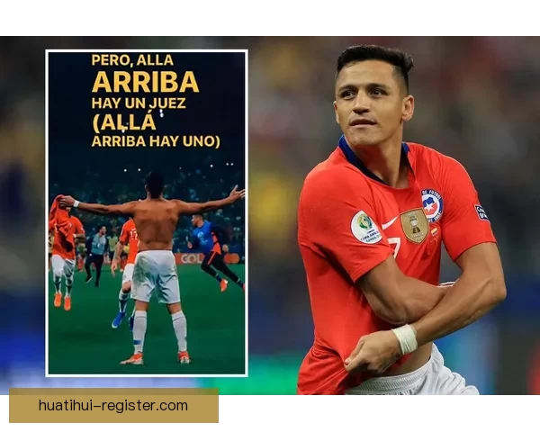 伊森三分命中引热议 母亲社交媒体霸气回击质疑声