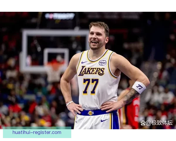 东契奇单场创20项纪录展现科比传承 失恋体育生爆发力惊人