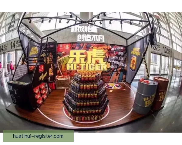 世界杯竞猜福利来袭，注册即享专属豪华优惠活动