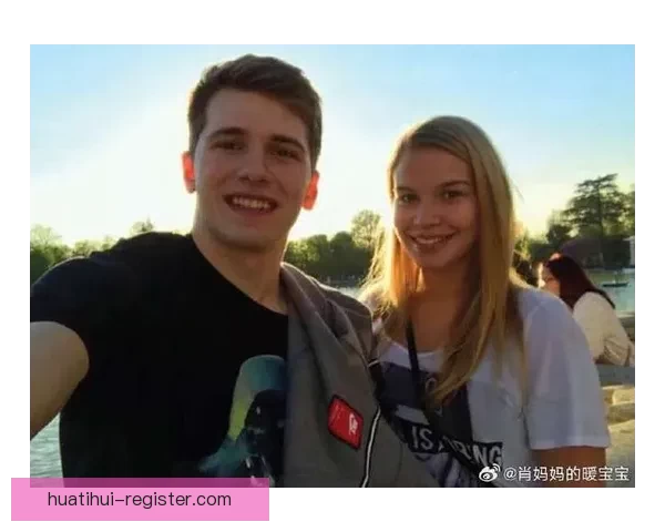 东契奇解除婚约后续请求驳回前任诉求指责其企图骗取更高抚养费