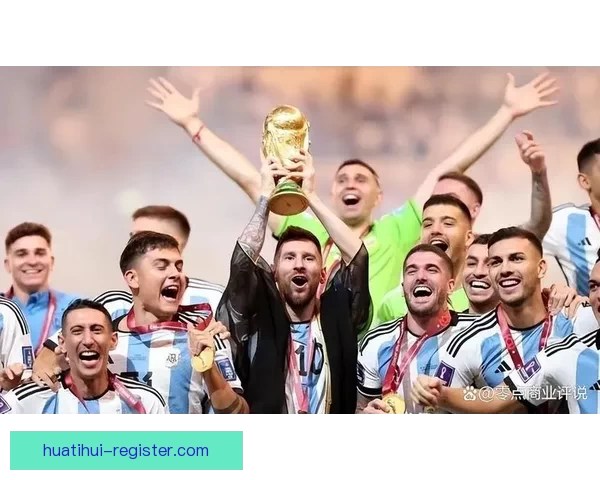 2026世界杯落幕时刻全球球迷狂欢与新时代足球格局开启新篇章